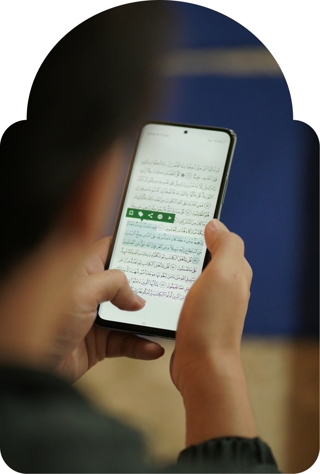 Digitize Your Institute